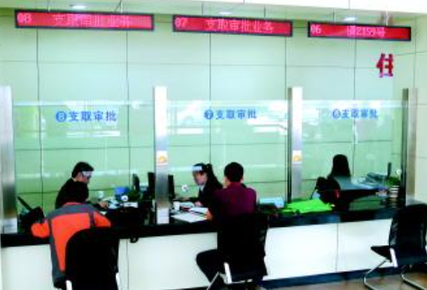 南通公积金提取具体流程是什么样的？