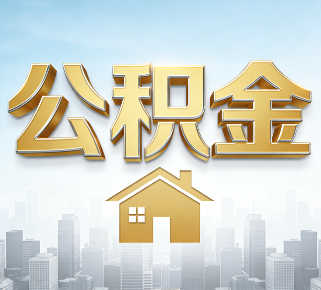 南通从“跑腿办事”到“全周期管家”